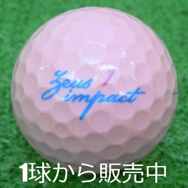 【MatsuSports2】ロストボール kasco ロストボール キャスコ ゼウス インパクト 女子 ピンク 1