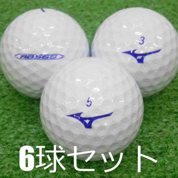 NEXDRIVE ロストボール ゴルフボール MIZUNO RB 566 ネクスドライブ