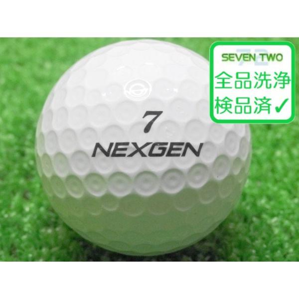 Nexgen ボールの価格と最安値 おすすめ通販を激安で
