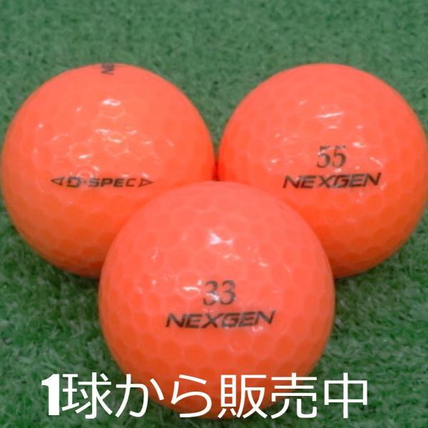ネクスジェン Dスペック D-SPEC 2021年 モデル 特Aランク