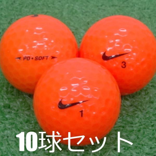 NIKE（ナイキ） ロストボール パワーディスタンス オレンジ 10球セット