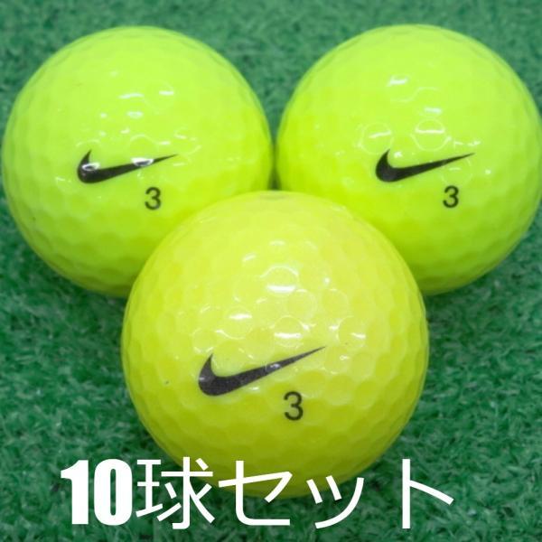 NIKE ロストボール パワーディスタンス イエロー 10球セット