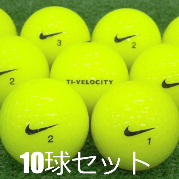 NIKE（ナイキ） ロストボール NIKE Ti-VELOCITY イエロー 10球セット