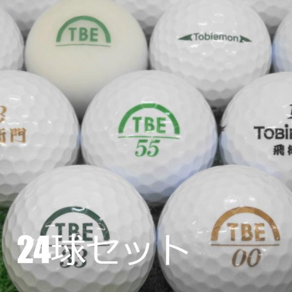 飛衛門（TOBIEMON） 送料無料 ロストボール トビエモン ホワイト 24球