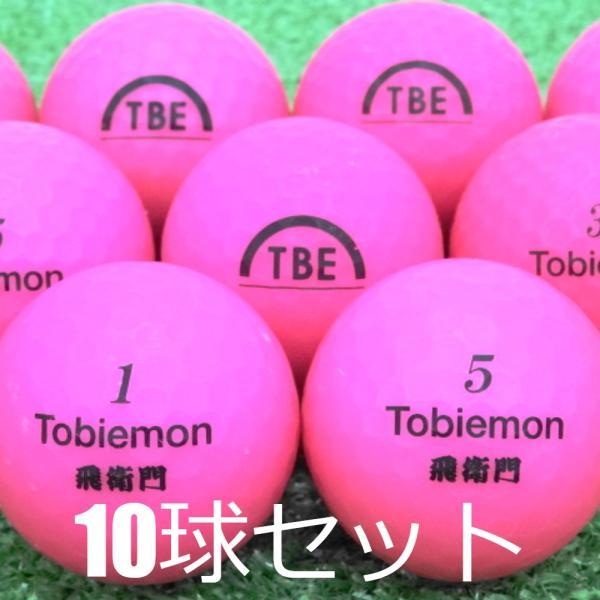 ロストボール トビエモン Tobiemon 飛衛門 マット ピンク カラー 1個 当店aランク 中古 ゴルフボール A Tbemt1mp セブンツー Yahoo 店 通販 Yahoo ショッピング