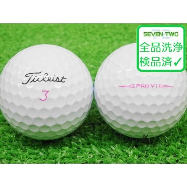 Titleist（タイトリスト） ロストボール PRO V1 2019年モデル ピンク