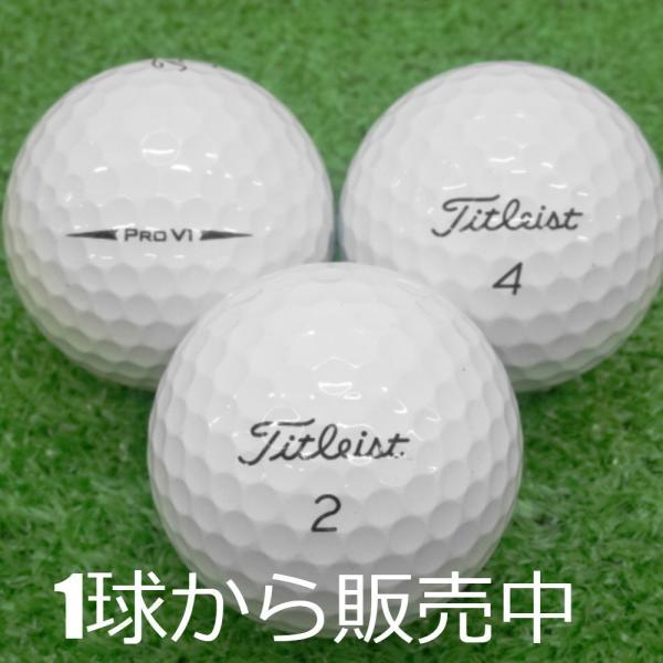 Titleist ロストボール タイトリスト PRO V1 ホワイト 2017年 Titleist ロストボール タイトリスト PRO V1 ホワイト 2017年