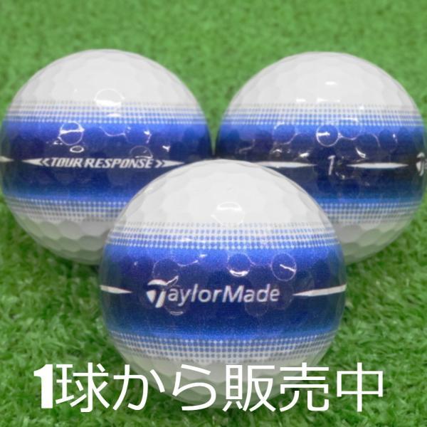 TaylorMade ロストボール テーラーメイド ツアーレスポンス TaylorMade ロストボール テーラーメイド ツアーレスポンス