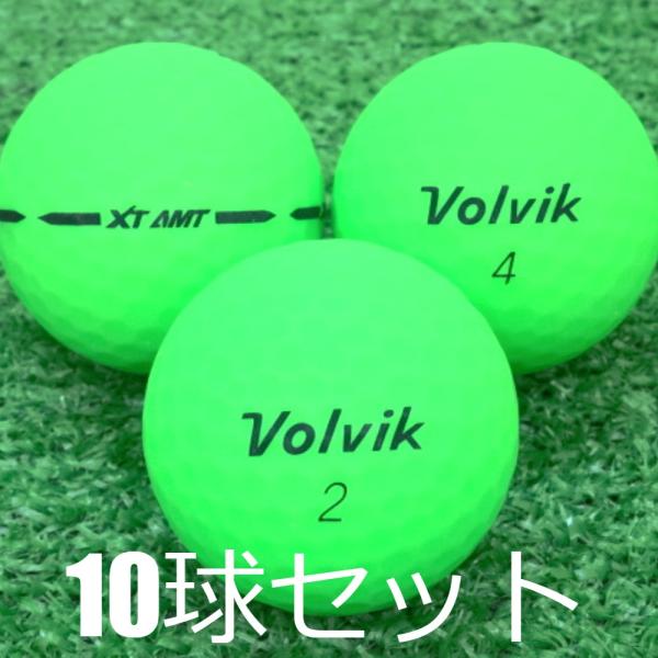 VIVID ロストボール ゴルフボール VOLVIK XT AMT グリーン 10球セット