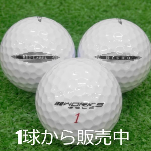 ワークスゴルフ ロストボール ワークス ゴルフ 飛匠 レッド ワークスゴルフ ロストボール ワークス ゴルフ 飛匠 レッド