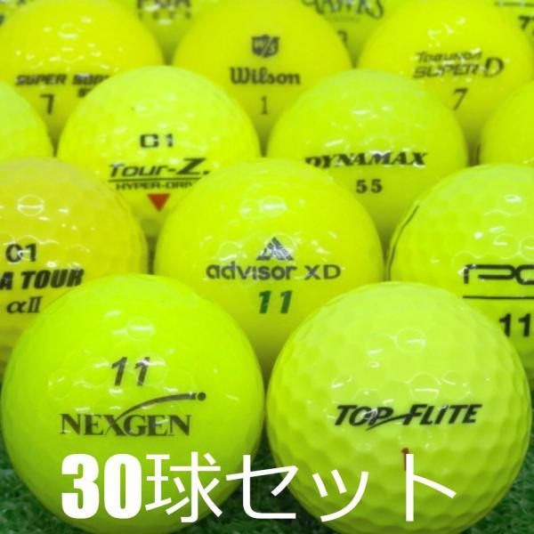 ロストボール 激安 イエロー カラー 24球セット 当店aランク 中古 ゴルフボール Buyee Buyee Japanese Proxy Service Buy From Japan Bot Online