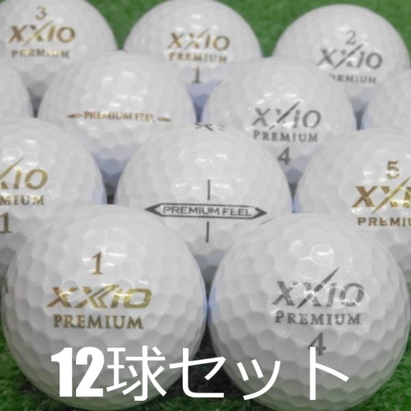 ゴルフボールセット(Volvik、HONMA、XXIO、SRIXON)