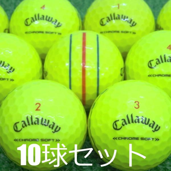 CHROME SOFT ロストボール ゴルフボール CALLAWAY トリプルトラック