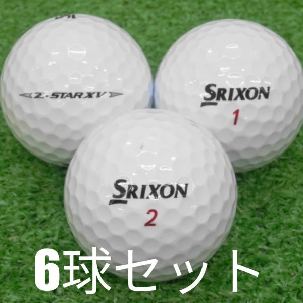 ロストボール ゴルフボール SRIXON 2025 Z-STAR XV ホワイト 6球セット 中古 Bランク 美品 スリクソン 弾きの良い打感で最高レベルのドライバー飛距離性能！