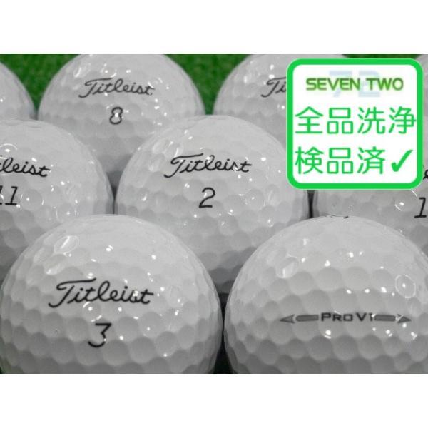 タイトリストPRO V1　5ダース（2015年モデル） 2025 Pro V1 Golf Balls | Shop Pro V1 | Titleist