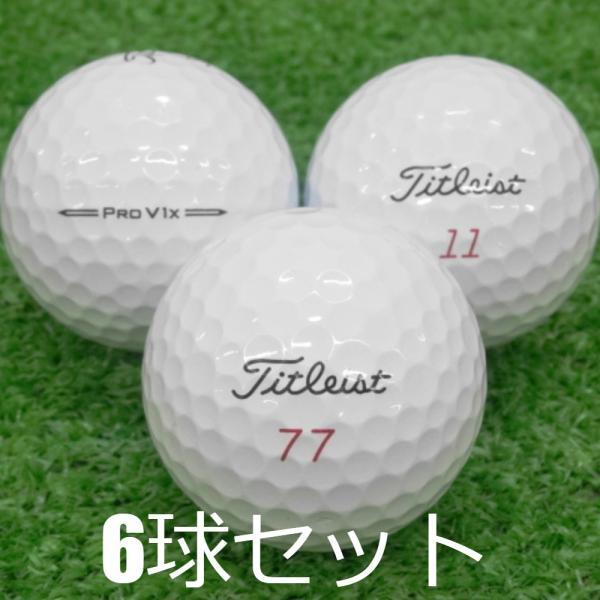 Titleist ロストボール タイトリスト PRO V1X ホワイト 2023年