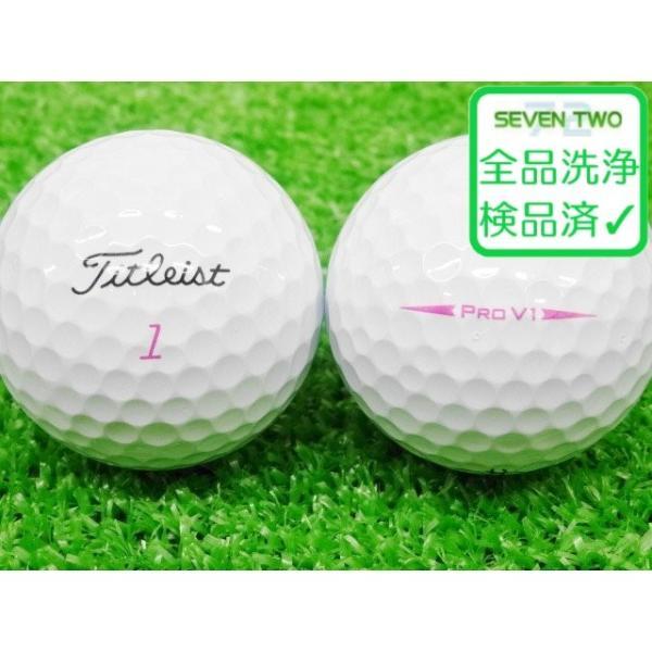 Titleist（タイトリスト） ロストボール PRO V1 2017年モデル ピンク