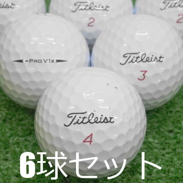 【タイトリスト Pro V1x Left Dash ★A】ロストボール 20個 Pro V1x ロストボール ゴルフボール タイトリスト PRO LEFT DASH 6球