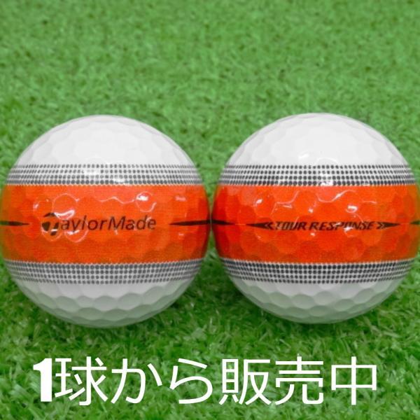 テーラーメイドロストボールツアーレスポンス年式混合 TaylorMade（テーラーメイド） ロストボール ゴルフボール ツアー