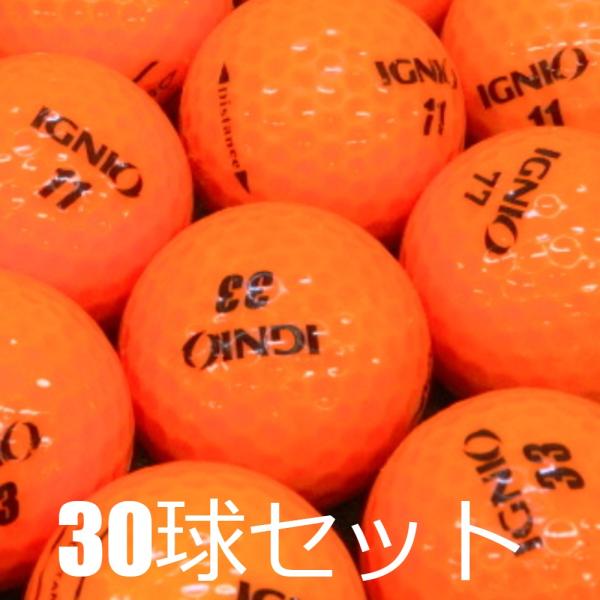 IGNIO（イグニオ） ロストボール ゴルフボール ソフトディスタンス