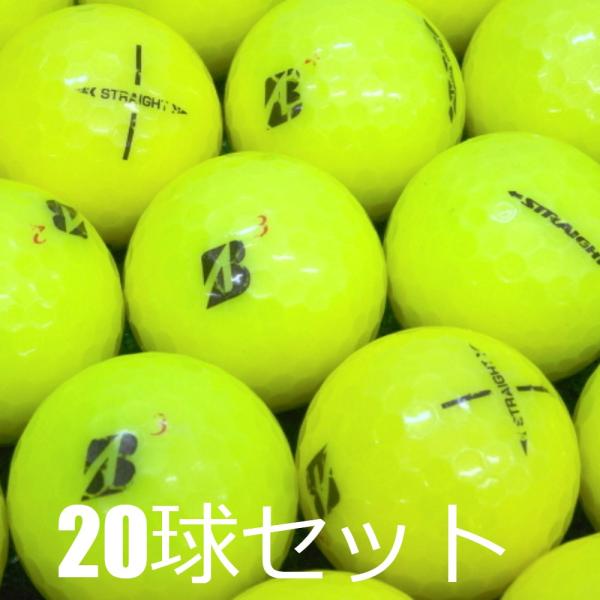 ロストボール ゴルフボール ブリヂストン SUPER STRAIGHT イエロー 20球セット 中古 Cランク スーパーストレート 黄色 送料無料