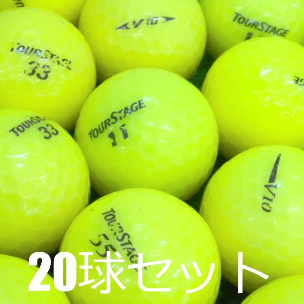 TOURSTAGE ロストボール ゴルフボール BRIDGESTONE ツアーステージ V10