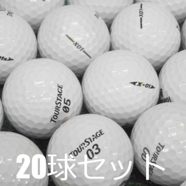 TOURSTAGE ロストボール ゴルフボール BRIDGESTONE X-01 ホワイト 20球