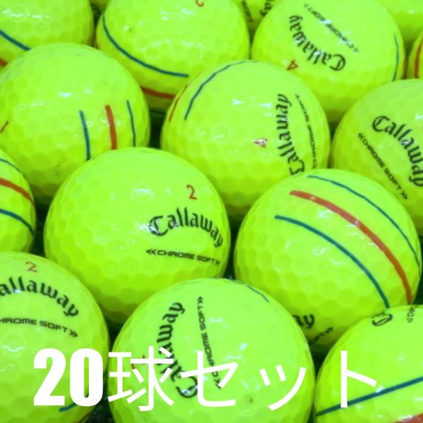 CHROME SOFT ロストボール ゴルフボール Callaway トリプルトラック