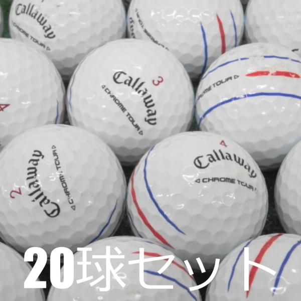 Callaway - 【中古】 【送料無料】 ロストボール キャロウェイ クロムツアー トリプルトラック ホワイト 2024年モデル 20球 Aランク リゴルフ TRIPLE TRACK ロストボール キャロウェイ クロムツアー 系混合