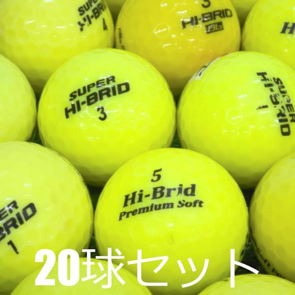 seventwo_c-dp-hb20yl seventwo_c-dp-hb20yl