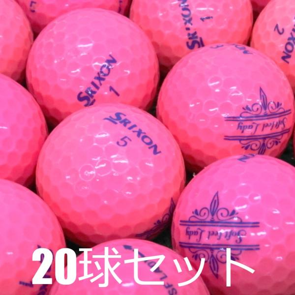 SRIXON ロストボール ゴルフボール SF-LADY ピンク 20球セット 中古 C