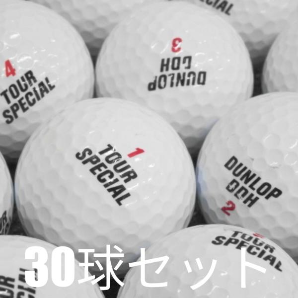 DDHツアースペシャル ロストボール ゴルフボール DUNLOP DDH ツアー