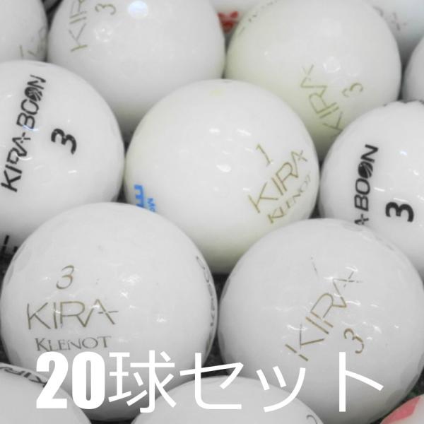 Aランク 25個 キラ ダイヤモンド ホワイト 良品 キャスコ ゴルフボール ロストボール 送料無料 kira ロストボールキャスコ キラダイヤモンド KIRA DIAMOND 【特A