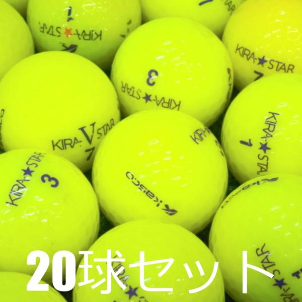 KIRA ロストボール ゴルフボール キャスコ STAR イエロー 20球セット