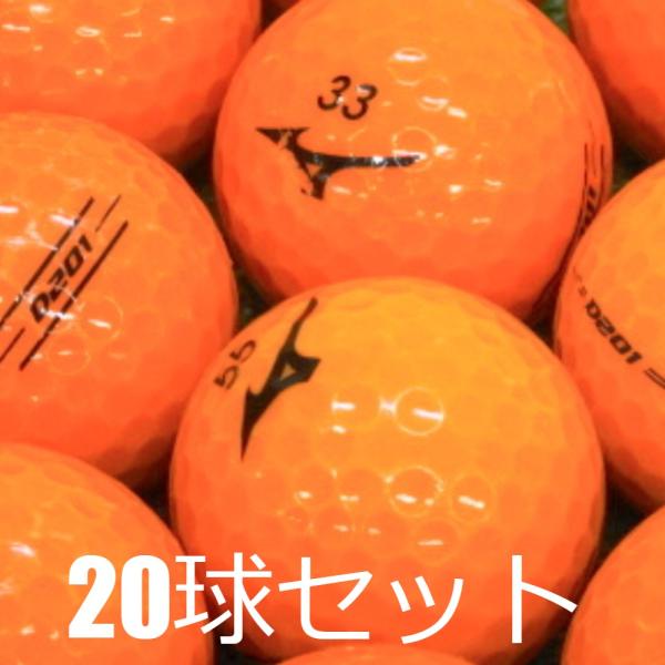 MIZUNO ロストボール ゴルフボール ミズノ D201 オレンジ 20球