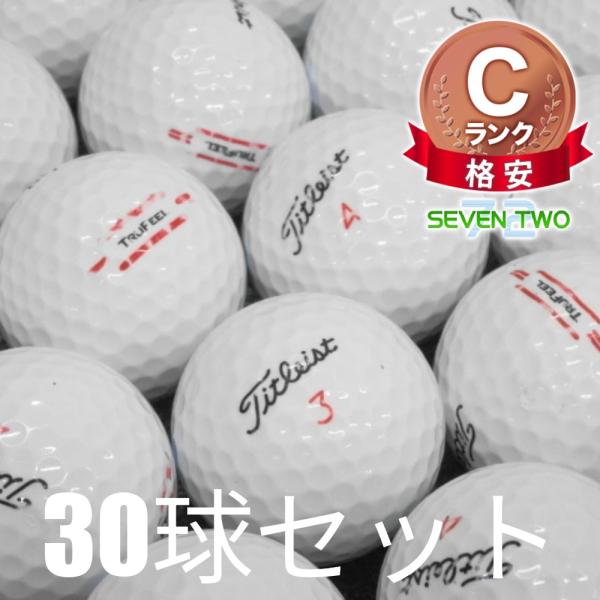 ロストボール ゴルフボール タイトリスト TRUFEEL トゥルーフィール ホワイト 30球セット 中古 Cランク 格安 極めてソフトな打感と優れた飛距離 やわらかい