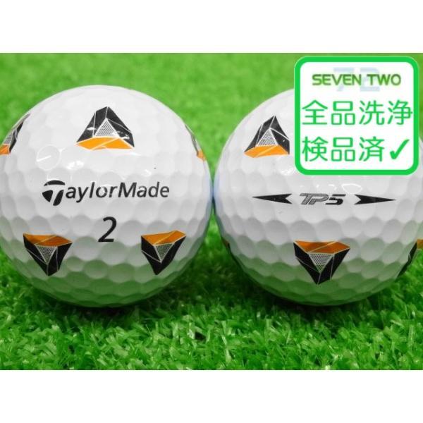 TaylorMade ロストボール テーラーメイド TP5/TP5X pix 2020年