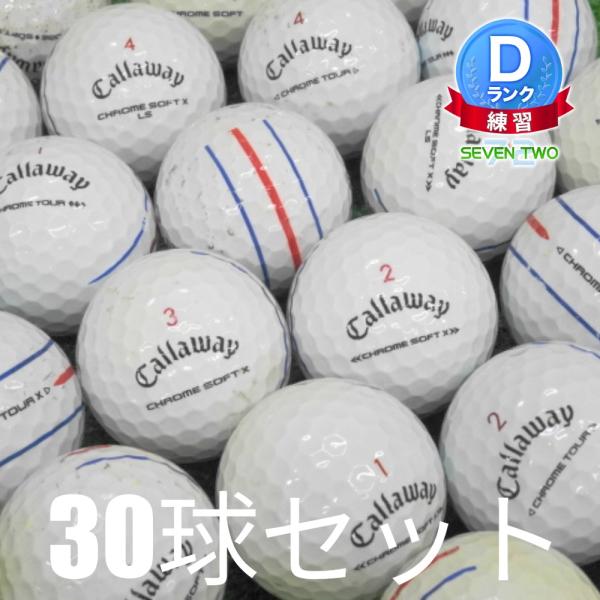 Callaway（キャロウェイ） ロストボール ゴルフボール クロム シリーズ