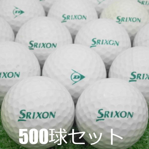 レンジボール Srixon スリクソン 練習用 500球セット中古 送料無料 同梱不可 ワンピース 打ちっ放し 練習場 インドア ゴルフボール R Rrb500 セブンツー Yahoo 店 通販 Yahoo ショッピング