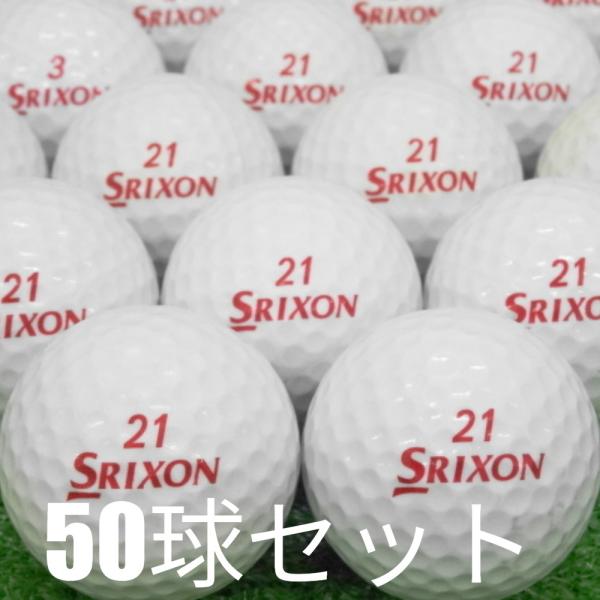 SRIXON レンジボール ゴルフボール ダンロップ 1ピース スタンダード
