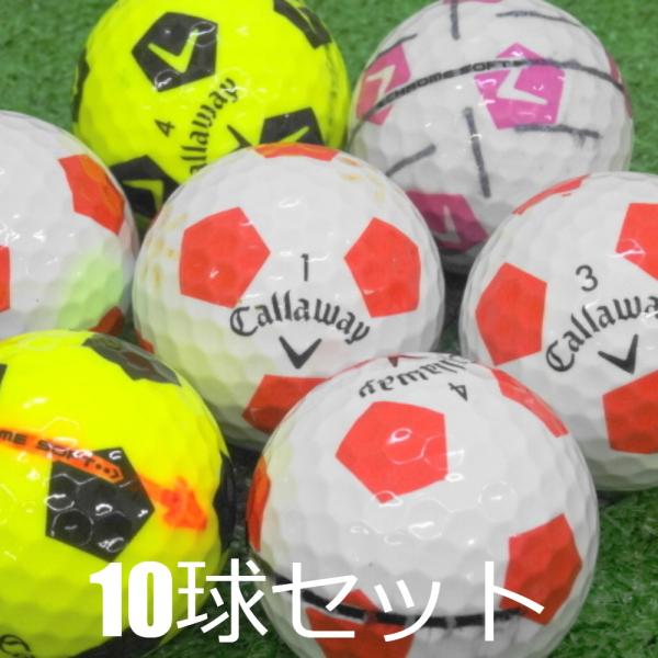 CHROME SOFT ロストボール ゴルフボール 訳あり Callaway TRUVIS