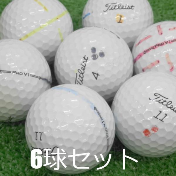 タイトリスト pro v1  21個　白　即購入ok Titleist ロストボール 訳あり タイトリスト PRO V1 ホワイト
