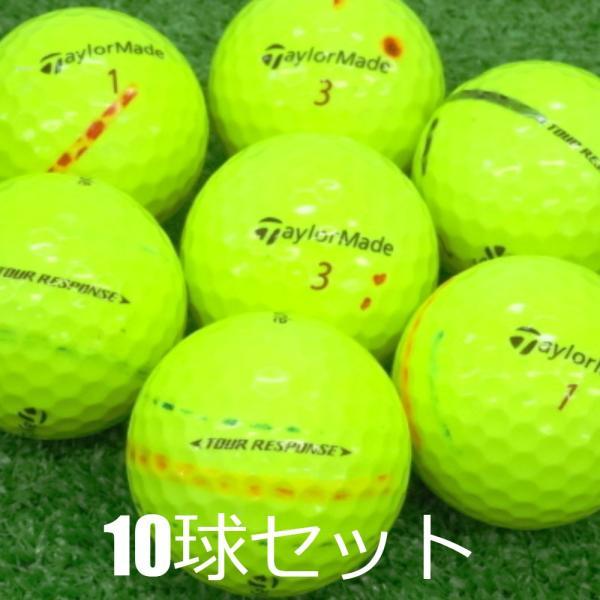 テーラーメイド中古ゴルフボール　ツアーレスポンス他　おまけ付き Amazon | テーラーメイド(TAYLOR MADE) TMJ24 TourResp Stripe
