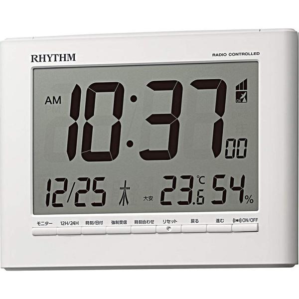 リズム(RHYTHM) 目覚まし時計 電波時計 デジタル 温度 湿度 カレンダー ホワイト 12.9x16.9x2.8cm 8RZ203SR :20221231172200-00732:セブンワイ 通販 リズム(RHYTHM) 目覚まし時計 電波時計 デジタル 温度 湿度 カレンダー ホワイト 12.9x16.9x2.8cm 8RZ203SR