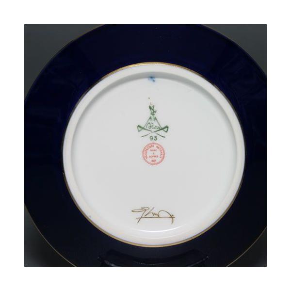 セーブル 磁器 食器 コーヒーカップ リトロン ファットブルー 24K金彩装飾:Elina /【Buyee】 