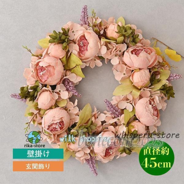 爆買　商品詳細カラー:/A01/A02/A03/A04/A0/A06/A07/A08/A0/A10/A11/A12/A13/A14/A1サイズ:/フリーサイズ【商品説明】大きなリボンやベルや松ぼっくりがたくさんついたゴージャスなクリスマスリ...