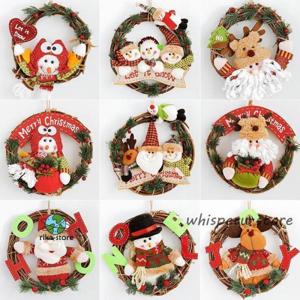 爆買　リース フラワーリース 春 夏 秋 冬  クリスマス パーティー オーナメント ウェルカムリース 玄関 リビング ドア 壁掛け プリザーブドフラワー ドライフラワー女性 男性 20代 30代 40代 50代 60代 70代 80代 母...