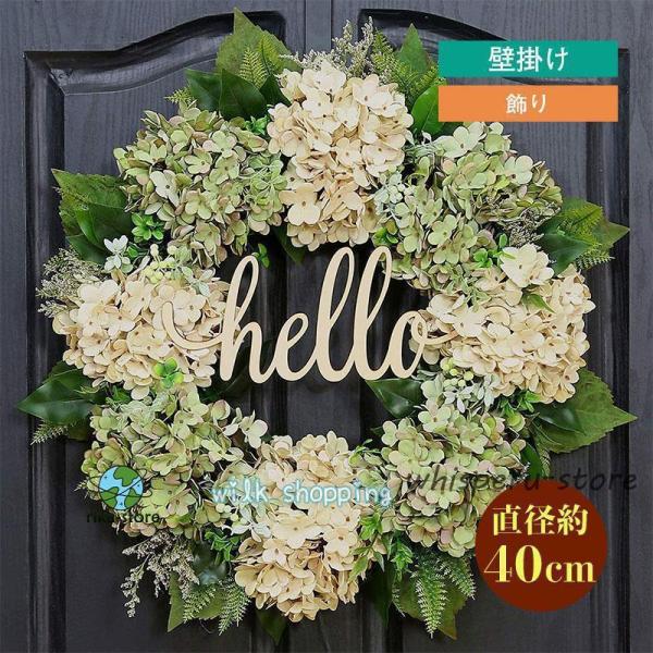 爆買　商品詳細カラー:/画像通りサイズ:/フリーサイズ【商品説明】大きなリボンやベルや松ぼっくりがたくさんついたゴージャスなクリスマスリース。【素 材】PVC、その他サイズ:約40cm【キーワード】クリスマスリース 飾り ゴールド 松ぼっく...