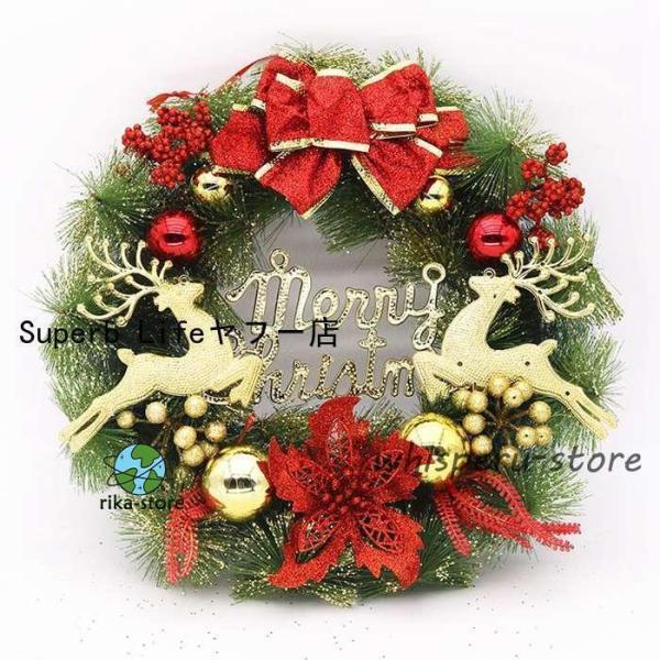 爆買　クリスマスリース 北欧 玄関 おしゃれ クリスマス飾り 花輪 ドライリース ドライフラワー リース クリスマス 玄関 部屋 北欧 玄関ドア おしゃれ インテリア 壁掛け ドア ご自宅用 クリスマス プレゼント ギフト 友達 友人 開店...