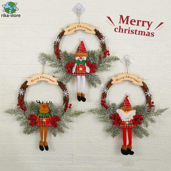 爆買　商品詳細カラー:/A01/A02/A03/A04/A05/A06/A07/A08/A09/A10サイズ:/フリーサイズ【サイズ】直径:30CM【商品説明】毎年定番で使えるクリスマスリースが新登場！毎年使用できます！クリスマスリースは、...